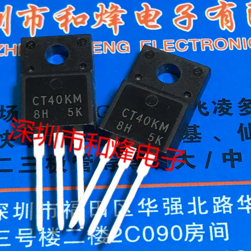Bộ 5-10 Chiếc CT40KM-8H TO-220F Trên Cổ Phiếu Mới Và Origjnal