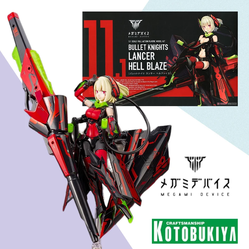 

Kotobukiya MEGAMI DEVICE BULLET KNIGHTS LANCER HELL BLAZE Aninm Action Assembly Figure Robot Model Original Toy Gifts for Kids