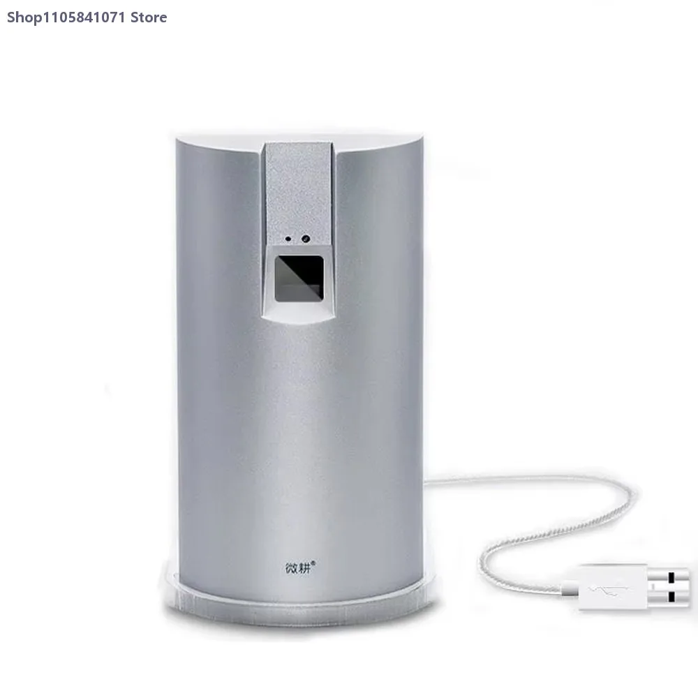 Portable Biometric USB Fingerprint Reader Scanner Elevator Access Control System Security Device