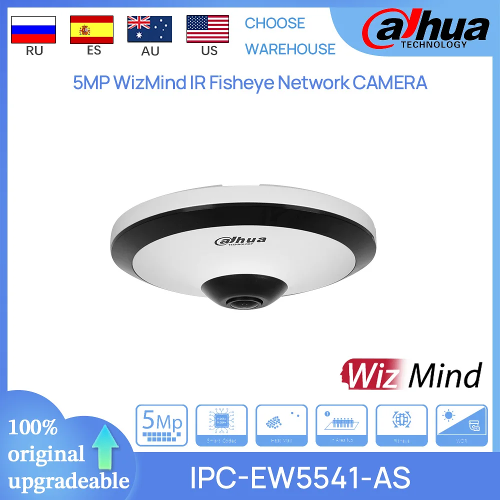 Dahua Original IPC-EW5541-AS 5MP POE WizMind Fisheye IP CAMERA Built-in MIC SD Card Slot & Alarm I/O H.265 Intelligent Detection