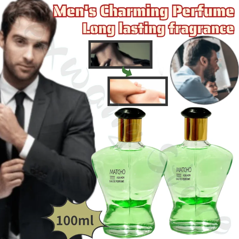 

Men's Charming Perfume 100ml long-lasting fragrance covering fresh and elegant woody marine fragrance high-quality brand