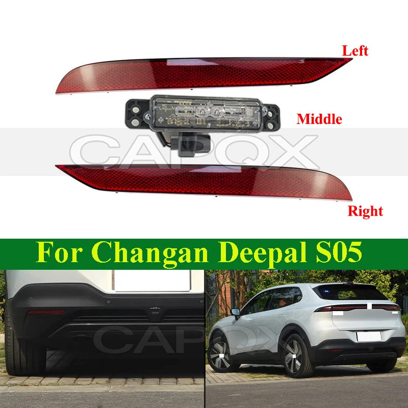 CAPQX 1 Piece Rear Fog Light Rear Bumper Light Lamp For Changan Deepal S05 2025-2026 Rear Reflector Reversing Light Lamp