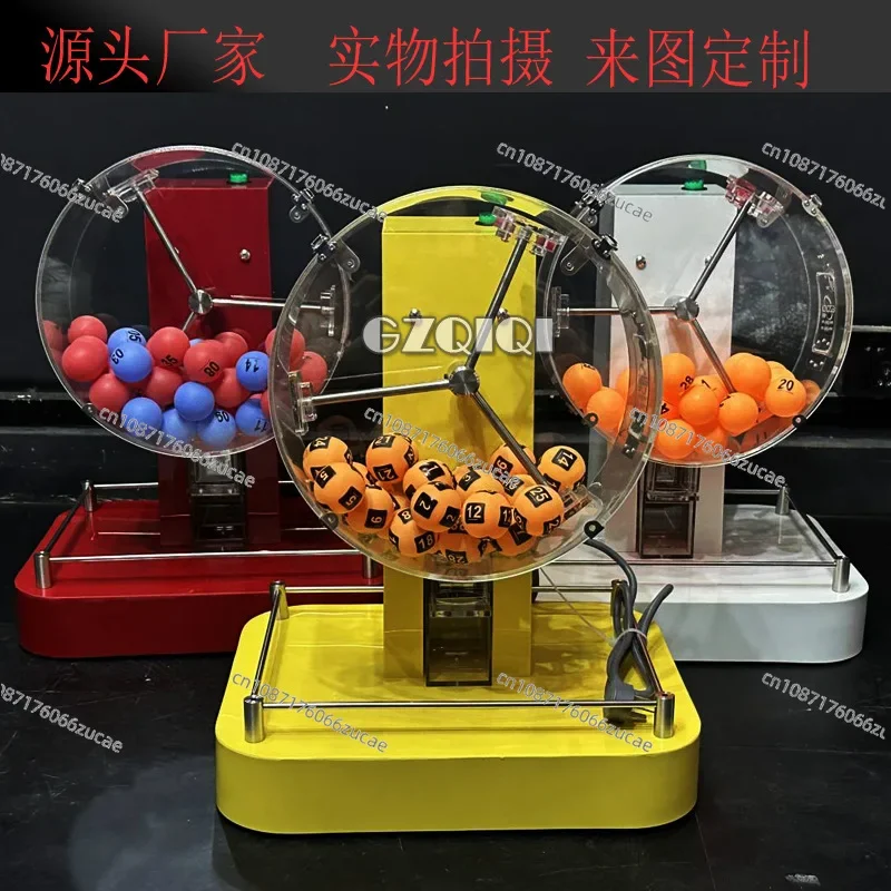 

50-100 Ball Electric Automatic Bingo Cage Lucky Game Playing Machine Hot Selling Electric Acrylic Lottery Machine
