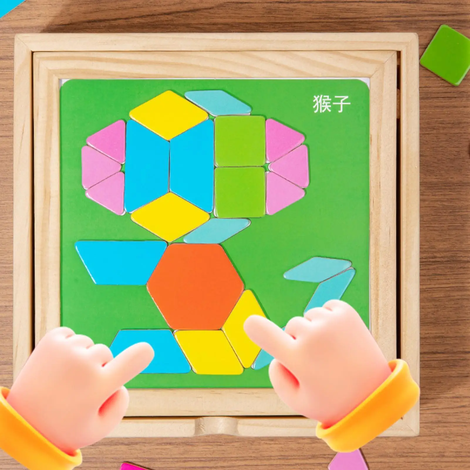 Магнитные танграммы, деревянные развивающие игрушки, головоломки STEM, игрушки для дошкольников, детского сада, детей, мальчиков и девочек, студентов, домашняя школа