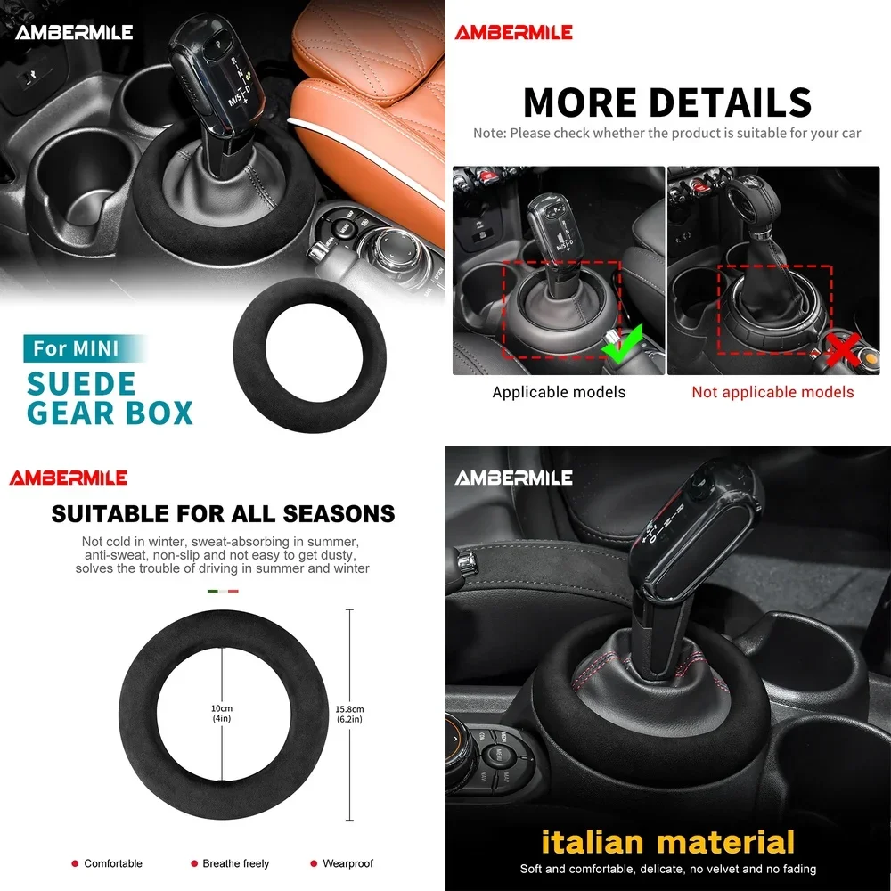 

Итальянская замшевая накладка на панель переключения передач для Mini F54 F55 F56 F57 F60 Countryman, аксессуары, фланелевая отделка салона