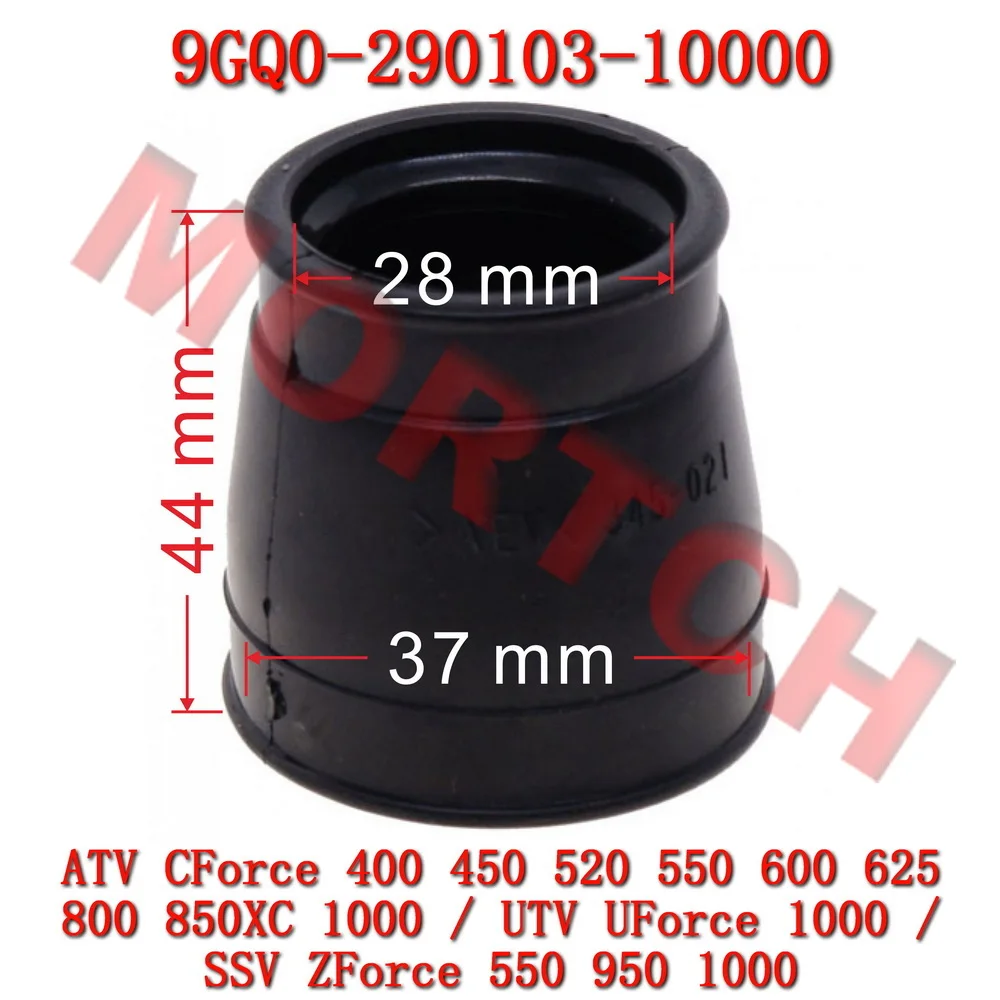 الغبار التمهيد 9GQ0-290103-10000 ل CF Moto ATV CForce 400 450L 550 625 CF400ATR-3S CF400ATR-3L CF500ATR-9L CF500AU-9L T3a T3b 500S