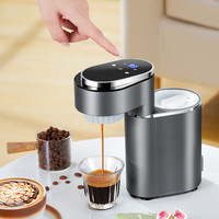 110V/220V Mini Portable Drip Coffee Machine | Home Office Travel Necessary | Space-Saving Coffee Machine For Kitchen Countertops