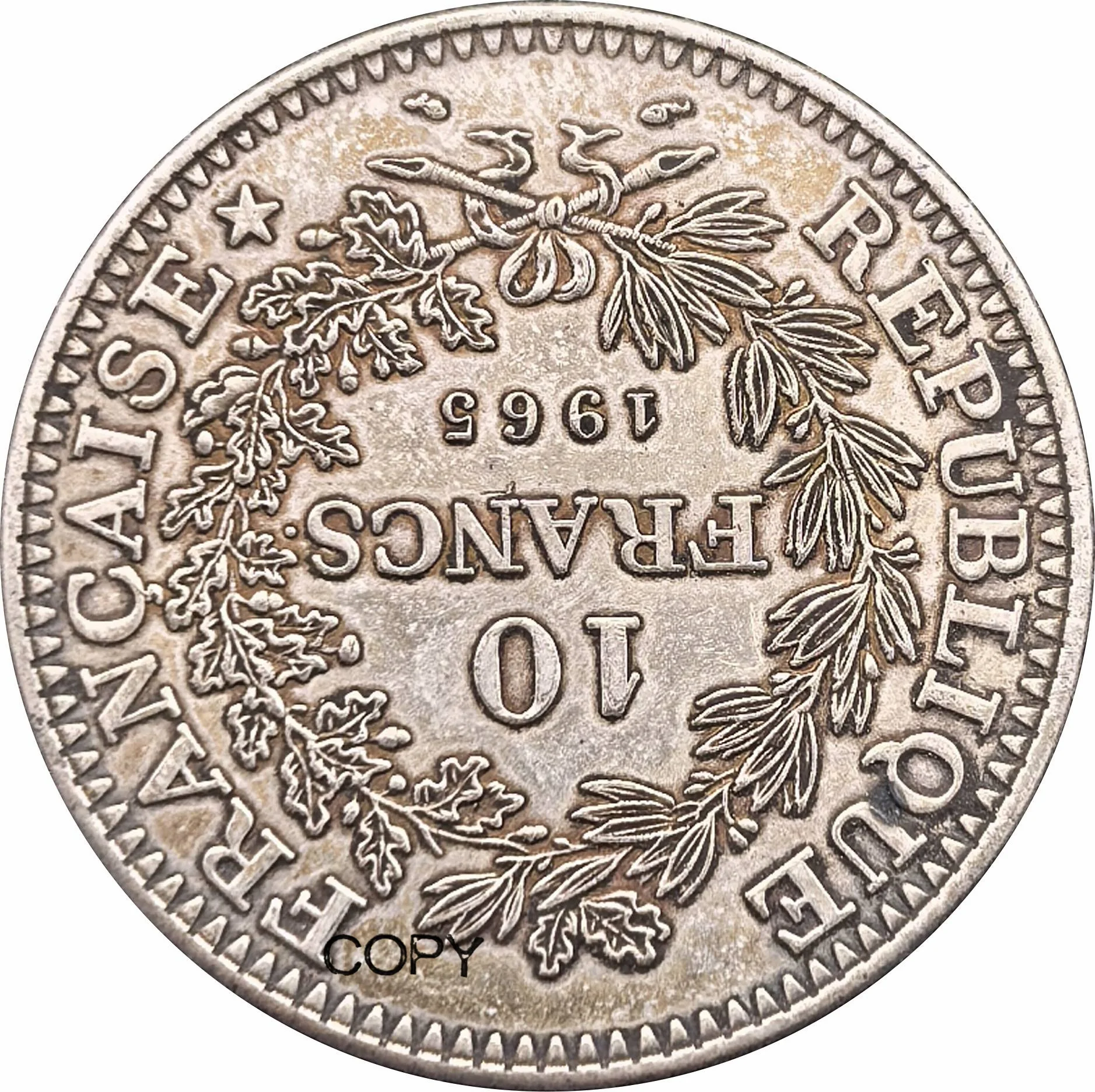 عملة نسخة مطلية بالفضة لفرنسا ، ، 10