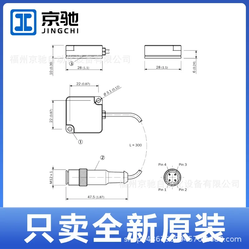 2025 SICK Sensor MPB10-VS00VSIQ00 Status Monitoring 1123926 New Original Bargaining