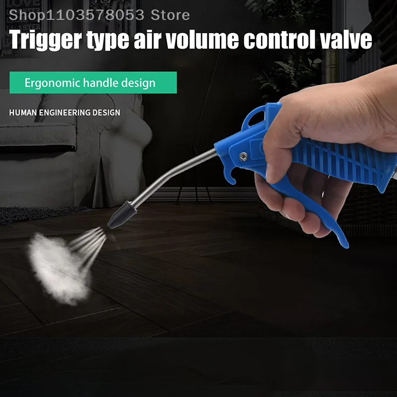 

1Pc Pneumatic Plastic Dust Gun Long Mouthed Air Gun High-pressure Plastic Car Dust Gun Blowing Gun