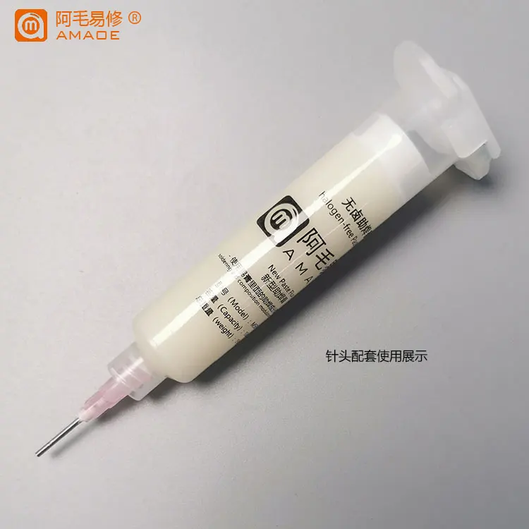 Amaoe M53 10cc No Clean Smooth Flow Tracky Soldering Flux Paste for Electronics PCB IC Mobile Phone CPU LED BGA Repairing