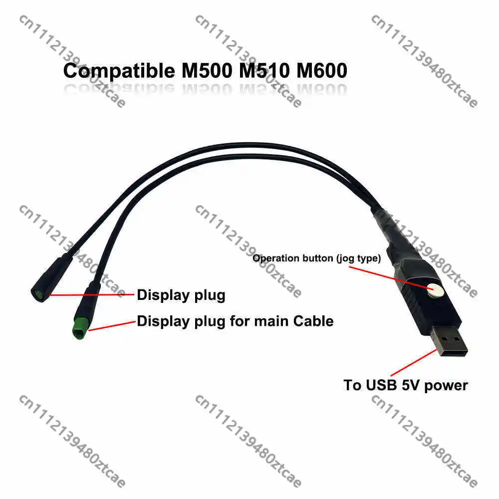 CAN Protocol Programming Cable Special For Mid Drive Motor Wheel Diameter Speed Debug Programming Wire