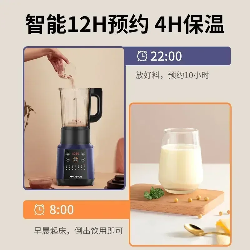 Joyoung Multifunction Blender Machine Kitchen Food Processor Household Automatic Multifunctional Soy Milk Maker Hand Electric