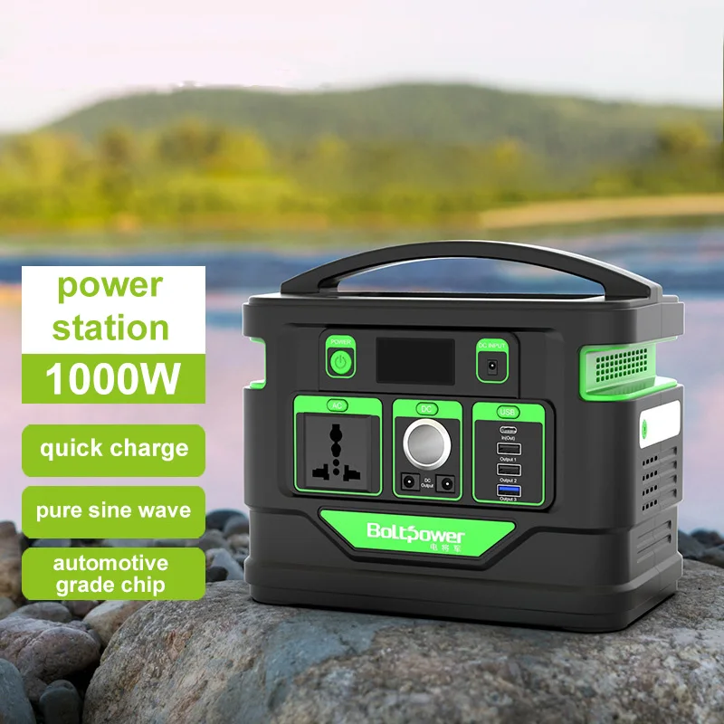 Outdoor mobile power supply 1000w high power portable mobile power supply