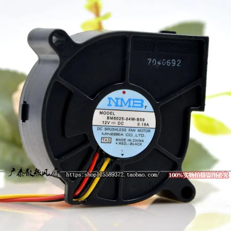 

НОВЫЙ ОРИГИНАЛЬНЫЙ BM6025-04W-B59 12 В 0,18 А 6025 60x60x25 мм Охлаждающий ВЕНТИЛЯТОР РАДИАТОР
