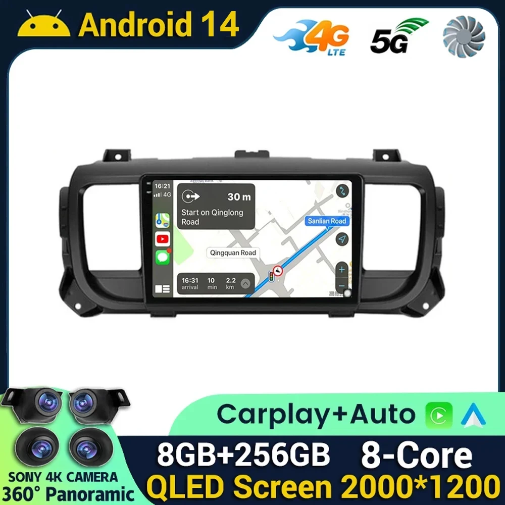 Android 14.0 For Citroen Jumpy 3 2016 - 2021 For Peugeot Expert 3 2016 - 2021 Car Radio Multimedia Video Carplay+Auto Player