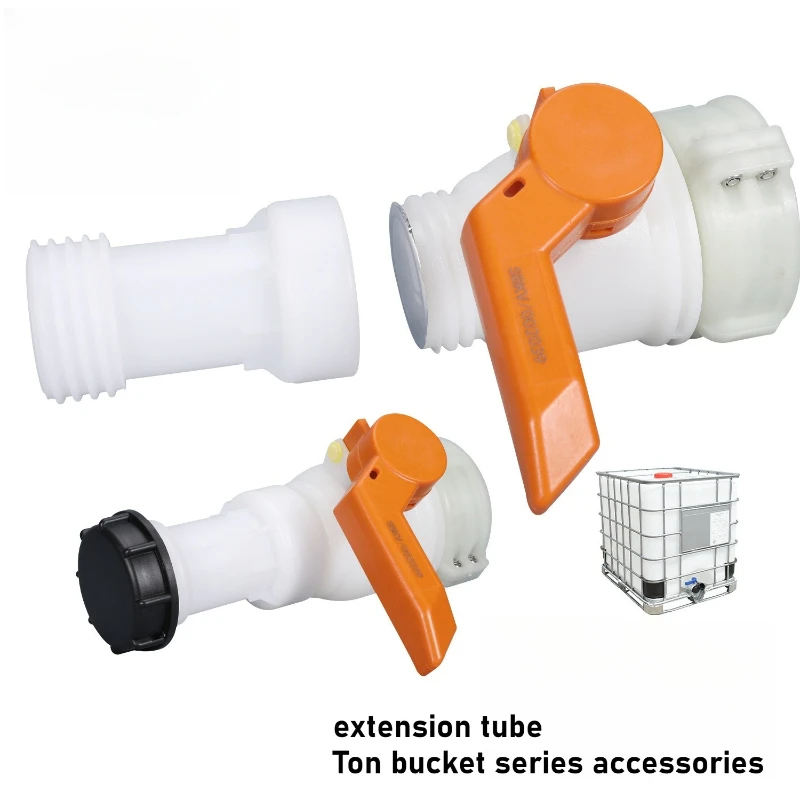 Ton Bucket Extension Joint, Ton Bucket Guide Pipe Discharge Joint Ton Bucket Plastic Joint Dust Cover S60 * 6IBC