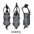 WG