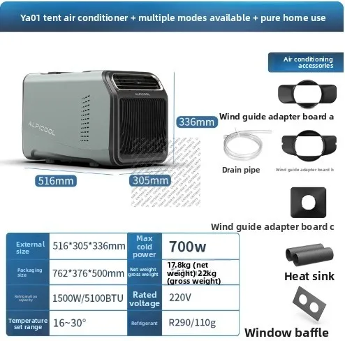 

Small portable camping tent, air conditioner, 48V/220V, DC compressor, high-quality best-selling portable air conditioner