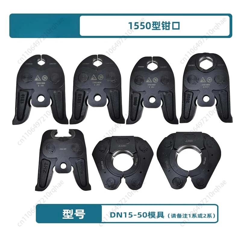 Edelstahl Elektrische Messschieber Form Kupfer Rohr Backe Aluminium Kunststoff Rohr Chuck Clamp Kopf