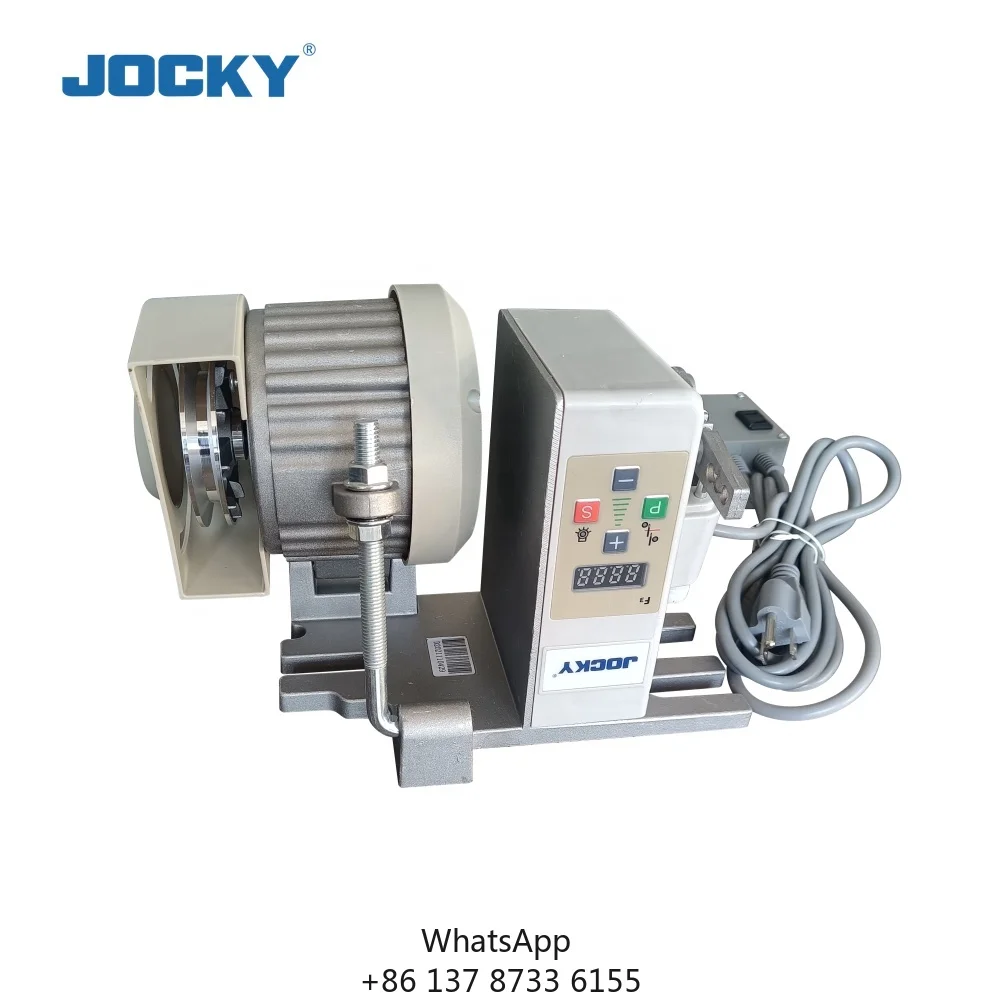 JOCKY JK-X550W Energy Saving Sewing Machine Power Servo Motor Price For Industrial Sewing Machine