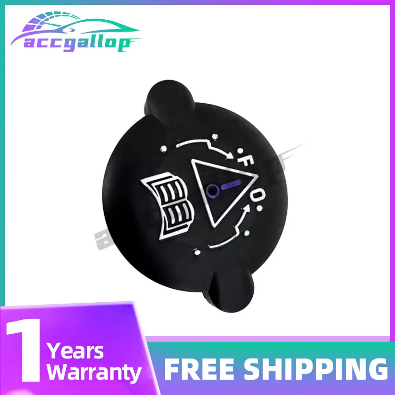 

130699 Radiator Cap Coolant Bottle Cap Engine Accessories Used for Peugeot 106 205 306 Citroen SAXO XANTIA Renault Megane