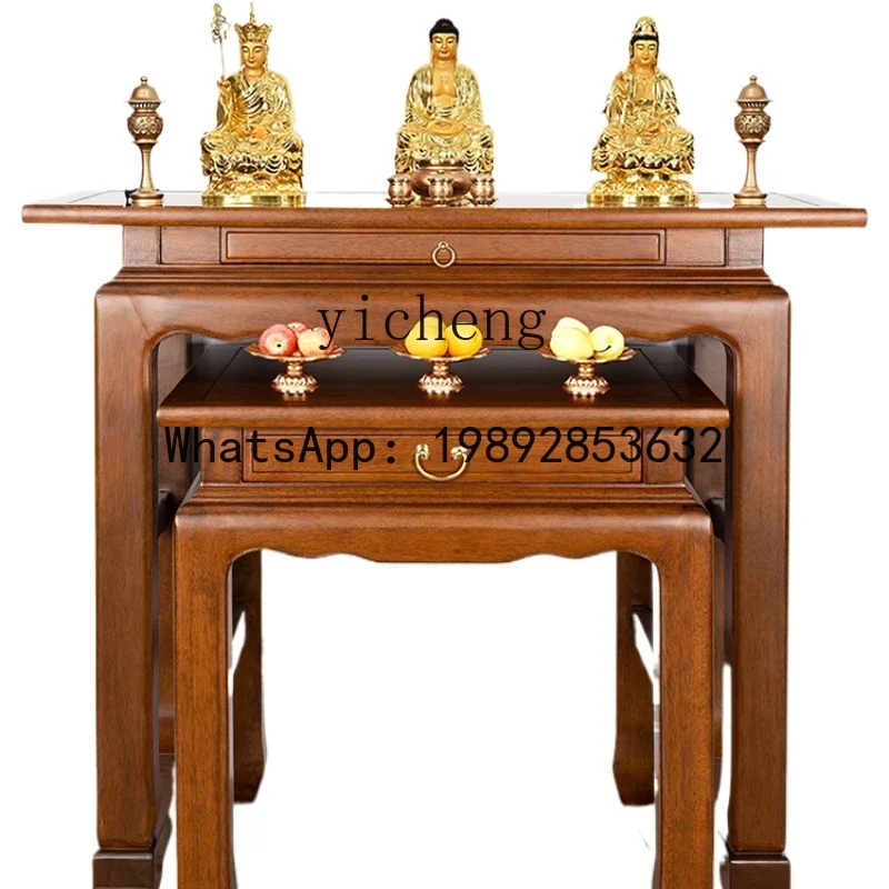 XLL ZWS. Offering Table Incense Scene Shrine Solid Wood Modern Simple Chinese Offering Table
