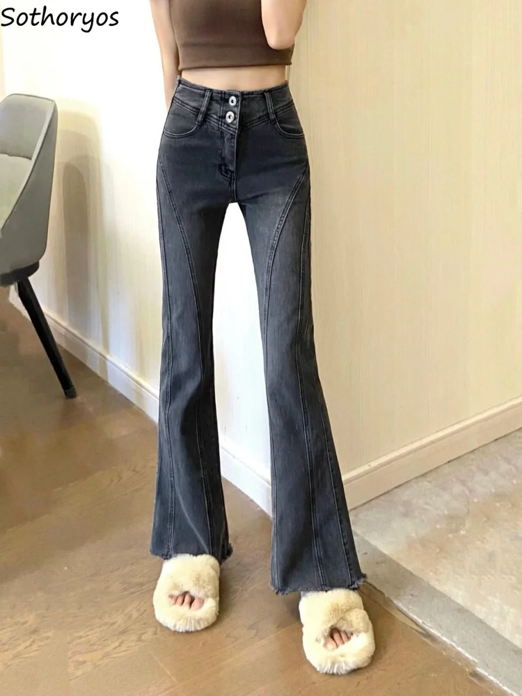 

High Waist Jeans Women Chic Folds Design Skinny All-match Simple Elegant Ulzzang Female Boot Cut Trousers Hotsweet Casual Retro