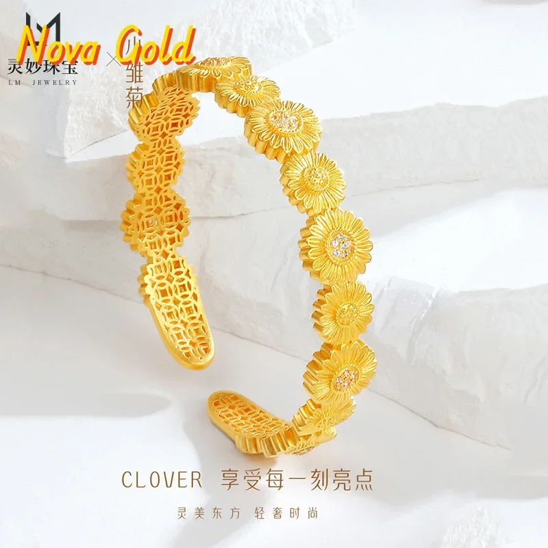 

NovaGlod Gold shop same style small daisy bracelet pendant open solid bracelet 24K real gold 9999 new retro gift for girlfriend