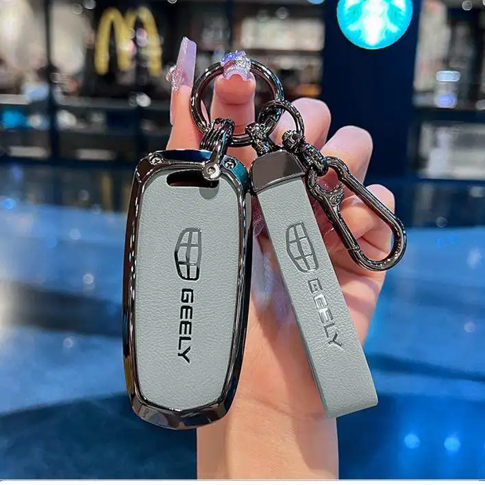 For Geely key protective cover package, including Emgrand GS, Boyue, New Million, GL, Smart Borui, Vision X6 car shell buckle