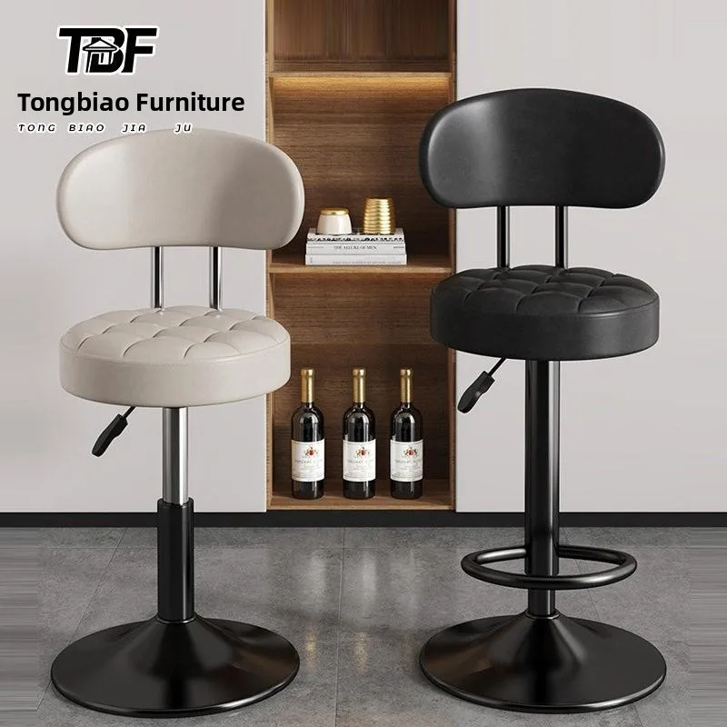 bar-chair-mat-high-backless-stool-counter-height-adjustable-swivel-chair-outdoor-camping-travel-leisure-furniture-table