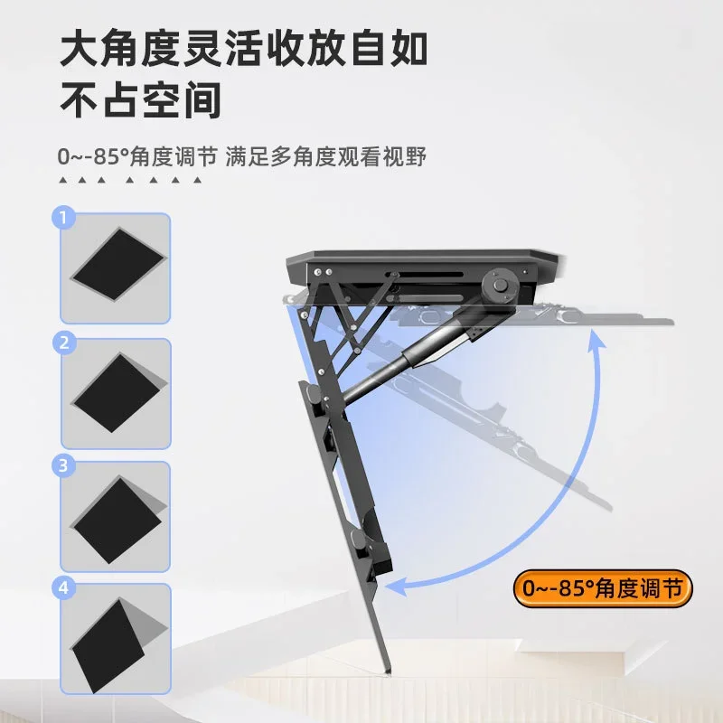 Smart TV hanger telescopic flip folding TV ceiling hidden electric remote control bracket