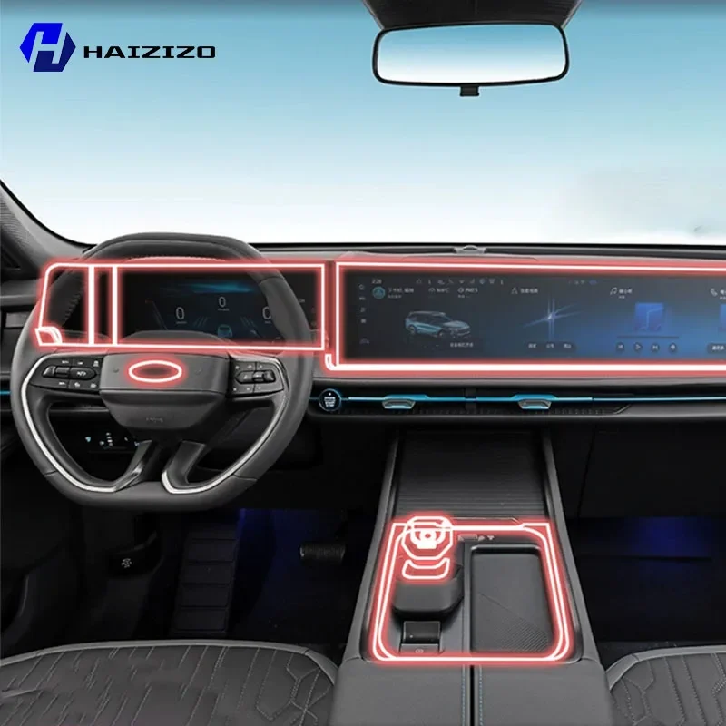 

Для Ford EDGE 2023-2025 салон автомобиля защитная наклейка на центральную консоль внутренняя декоративная полоса защитная наклейка из ТПУ ремонт