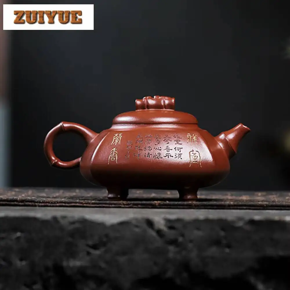 290ML Vintage Yixing Purple Clay Teapots Handmade Pot Raw Ore Red Dragon Mud Tea Brewing Kettle Zisha Set Drinkware Supplies