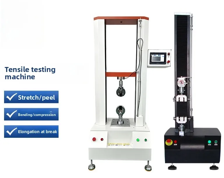 Tensile testing machine Electronic universal tester Metal touch screen Double column tensile machine Digital display peel