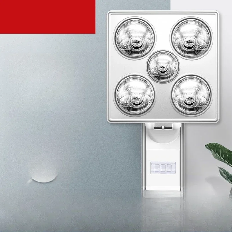 

Yuba wall-mounted lamp warm bathroom five-lamp bathroom wall-mounted household bath waterproof and explosion-proof
