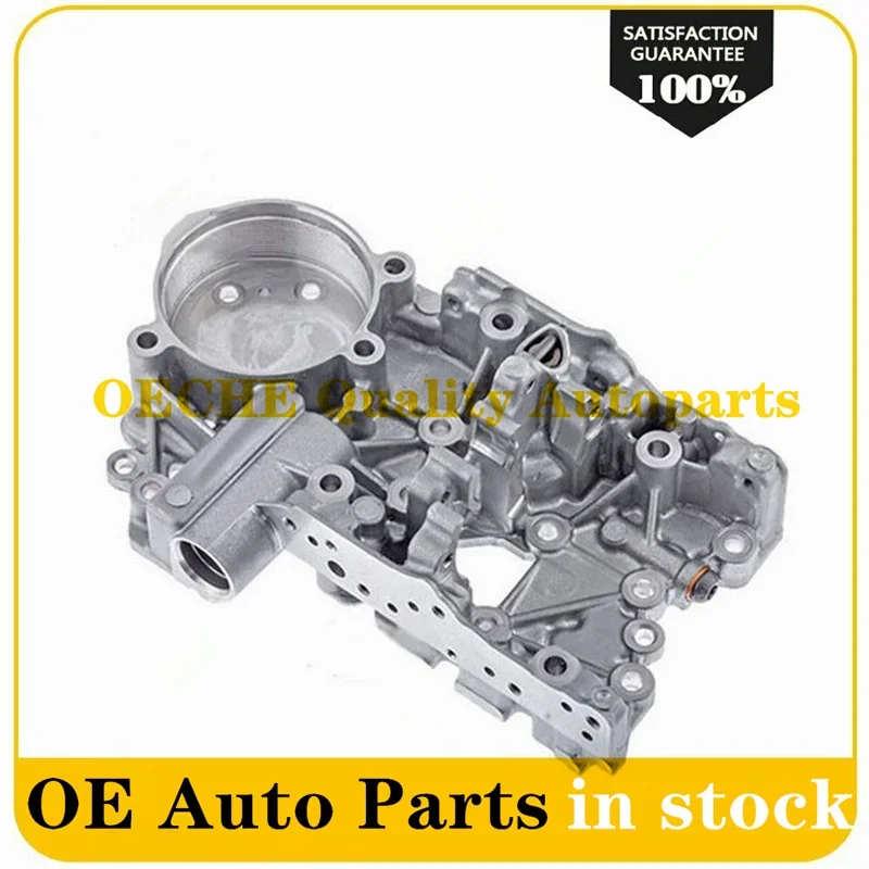 1X 0AM325066 DQ200 0AM DSG Garbox Transmission Accumulator Housing 0AM325066C 0AM325066AE 0AM325066AC for Audi VW OAM 7-Speed