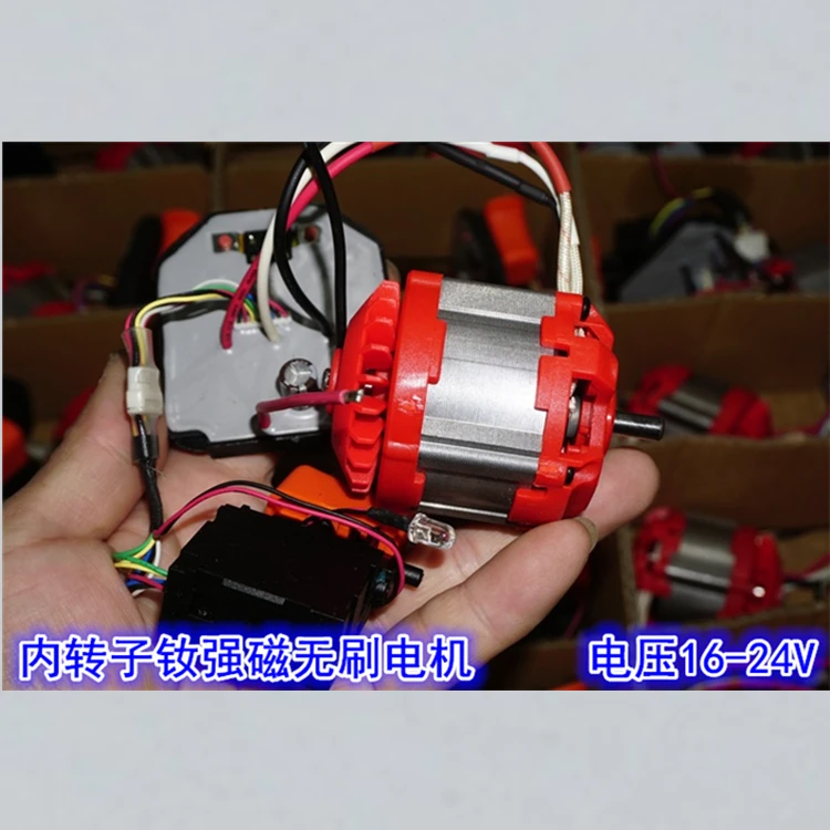 16-24V driven neodymium strong magnetic internal rotor brushless motor 18V high-speed electric tool brushless power motor