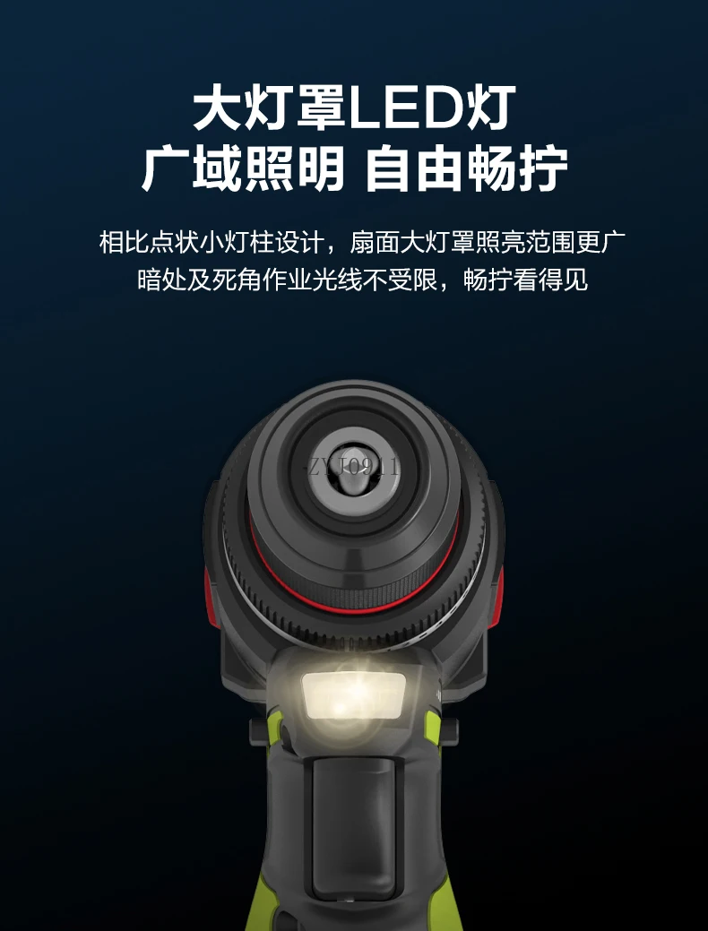 50N مثقاب تحكم ذكي WU135 مثقاب كهربائي يدوي منزلي بطارية ليثيوم مسدس حفر قوة إلى مفك براغي كهربائي