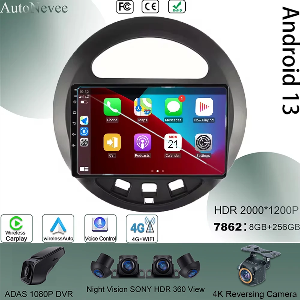 

7862 Процессор Android 13 для Geely Panda Gleagle GX2 LC Kandi 2009 Авто Радио Мультимедийный Плеер Bluetooth GPS Без 2din DVD 5G WIFI BT