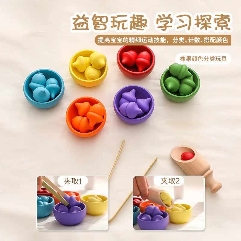 

Acorn Color Classification Game with Wooden Tongs and Bowls Interactive Sensory Toy for Kids to Practice Sorting and Pairing