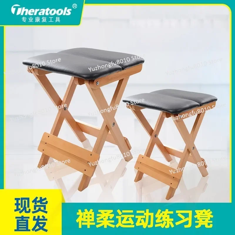 Zen Soft Stool Foldable Zen Soft Stool Solid Wood Professional Medium Chair Yoga Pilates Practice Stool Petal Pad Zen Knead
