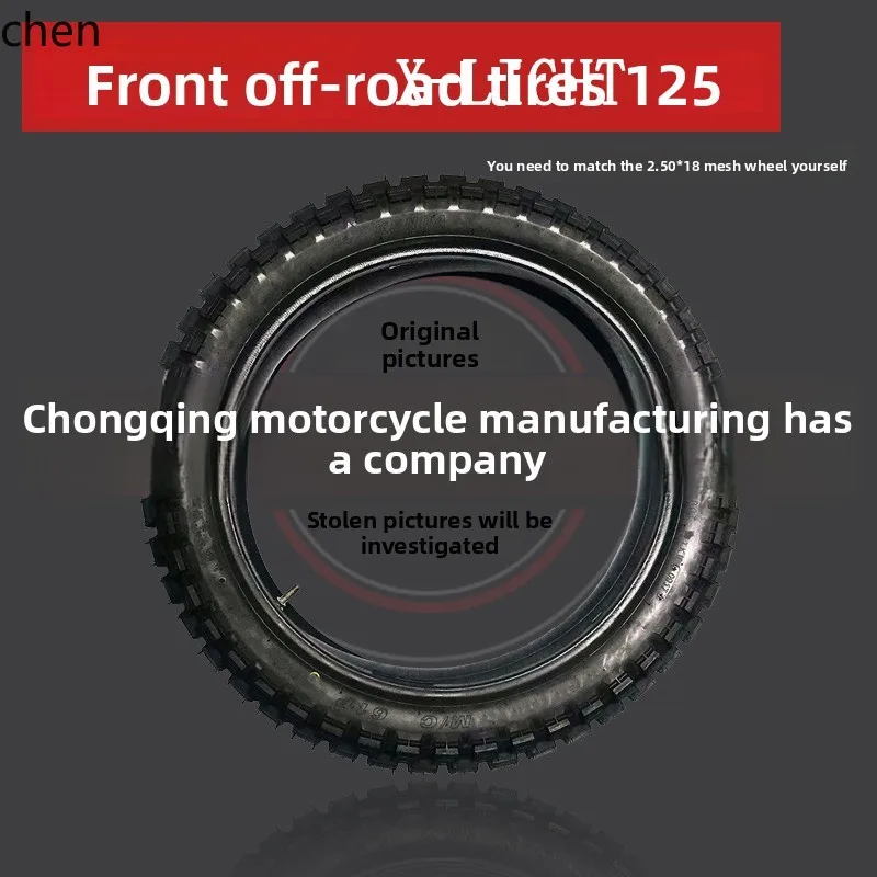 

ZMLX-light 125 Front/rear tire assembly