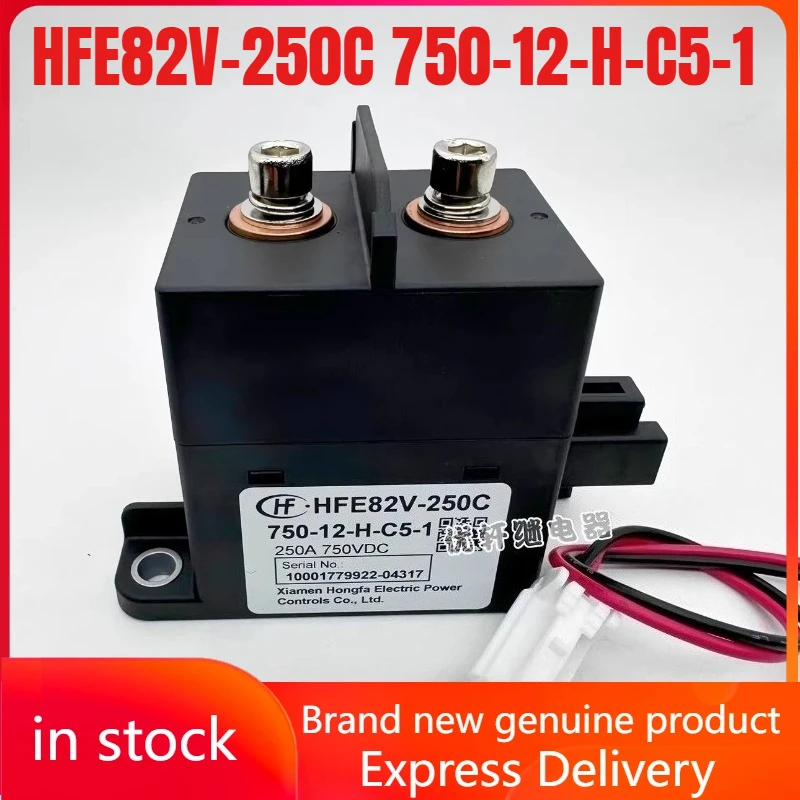 

New 1pcs/lot HFE82V-250C 750-12-H-C5-1 250A 750V High Voltage DC Contactor Relay for New Energy Vehicles