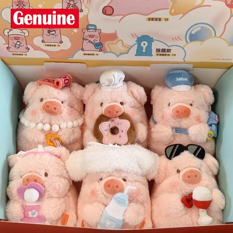 

Genuine Lulu The Piggy Dreamy Life Series Pendant Blind Box Collectible Trendy Cute Pig Pendant Keychain Surprise Christmas Gift
