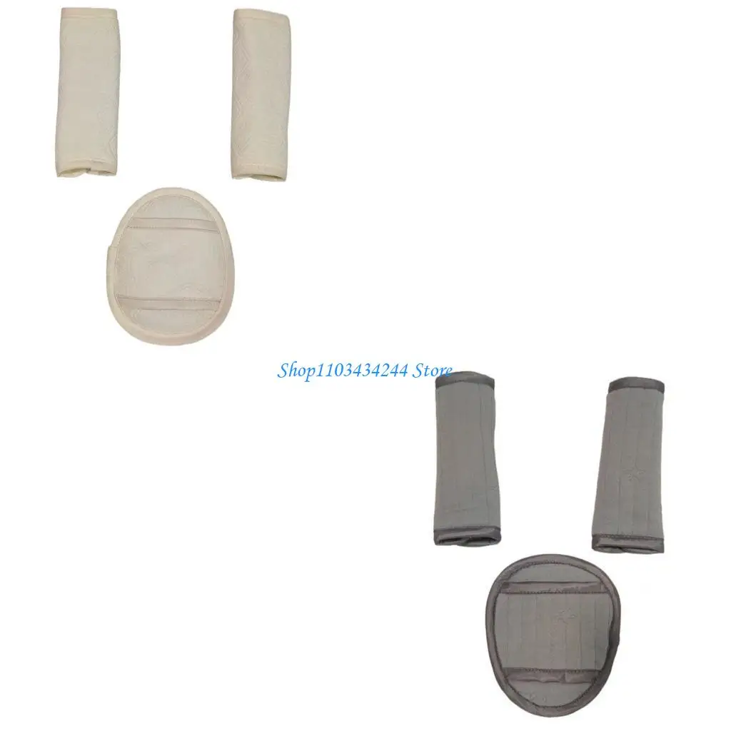 

Детские коляски, плечевой ремень, защита, дышащая защитная подушка для ремня безопасности коляски