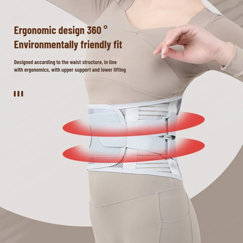 دعامة الظهر كرسي داعم للفقرات القطنية قماش شبكي ناعم قابل للتنفس 5 يبقى يدعم الأشرطة القابلة للتعديل وسادة قابلة للإزالة لتخفيف آلام أسفل الظهر