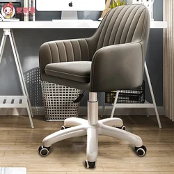 Comfortable Long-Sitting Office Chair Backrest Study Seat for College Students Girl Dormitory Makeup and Computer Chair