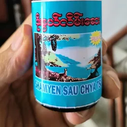 Myanmar Original Traditional Products SHAMYEN SAU CHYA TSI