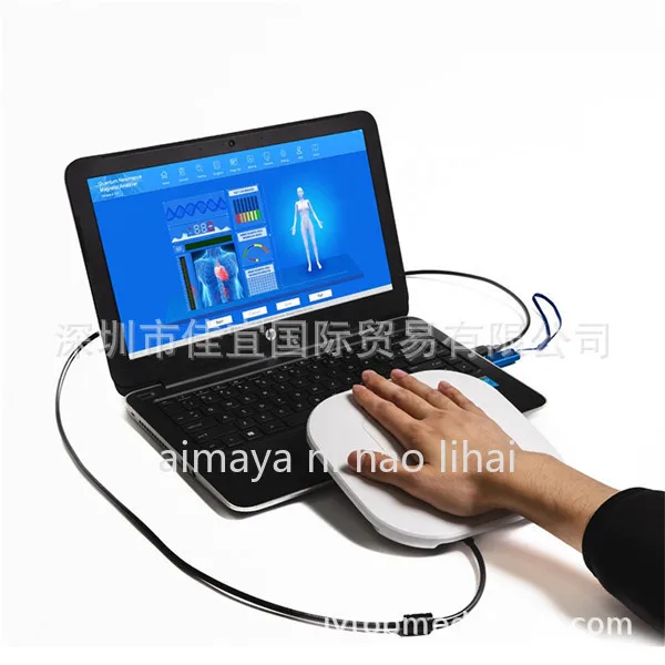 10G Quantum Resonance Magnetic Analyzer for Health Testing, 52 Report Body Scanner